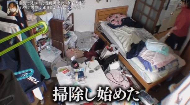 桔梗|她被帅哥狂夸50天后，“整容式”变美，全世界网友：原来彩虹屁就可以换头？