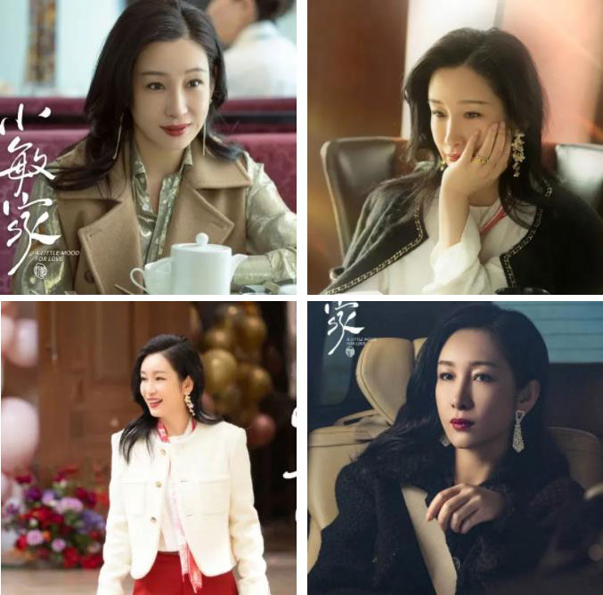 瞿颖|看完《小敏家》，我被种草了一堆穿搭 | 看剧说搭配