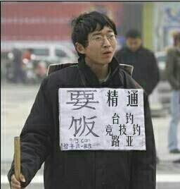 饵料|哪项开支最消耗钓鱼人的“银子”？你是不是也是这样呢？