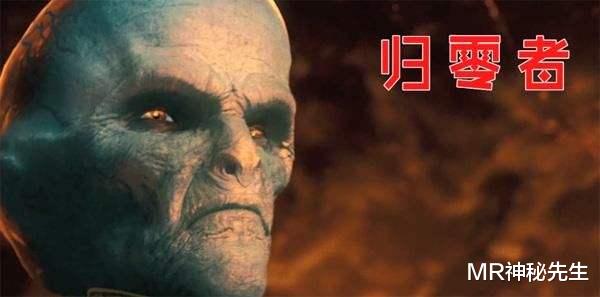 三体|《三体》宇宙文明排行榜，人类文明排第几？魔眼文明难划分（下）