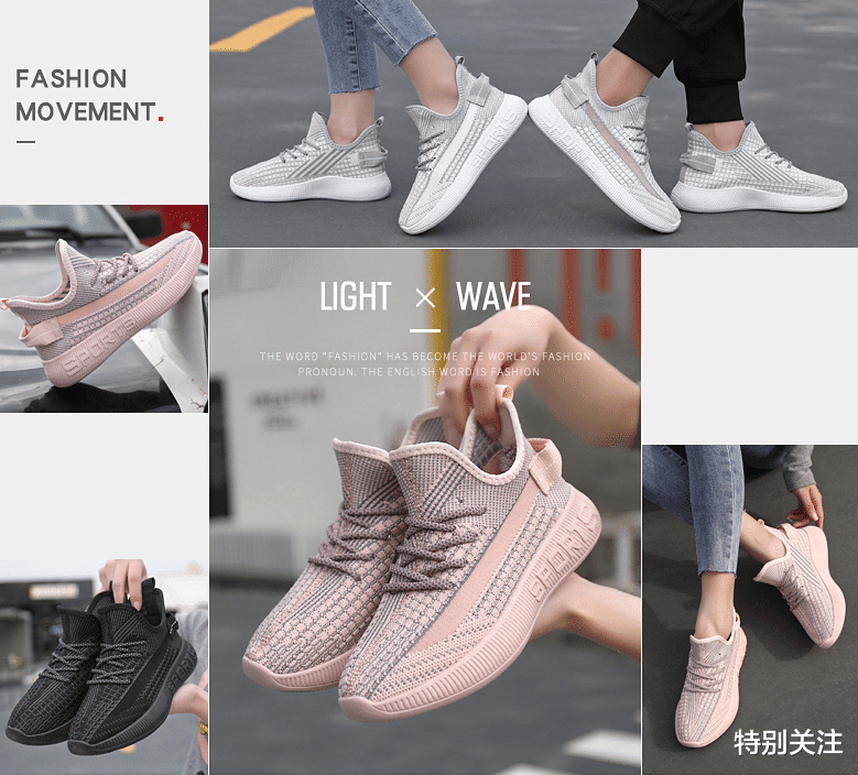 运动鞋|HM已有20家门店被关闭！国货运动界“劳斯莱斯”问世，耐克要慌了