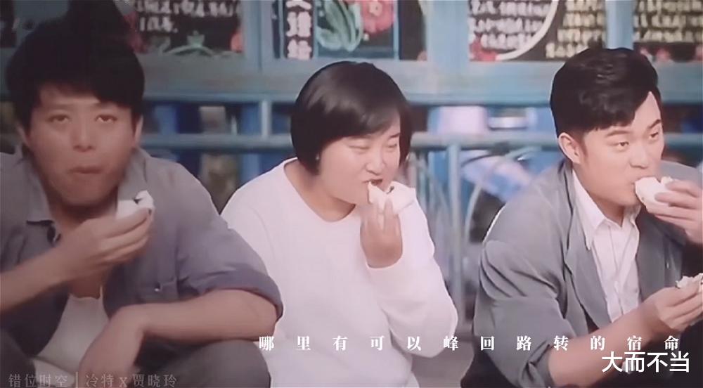 贾玲|贾玲真是流年不利，新片刚爆了40亿就传出两大“丑闻”