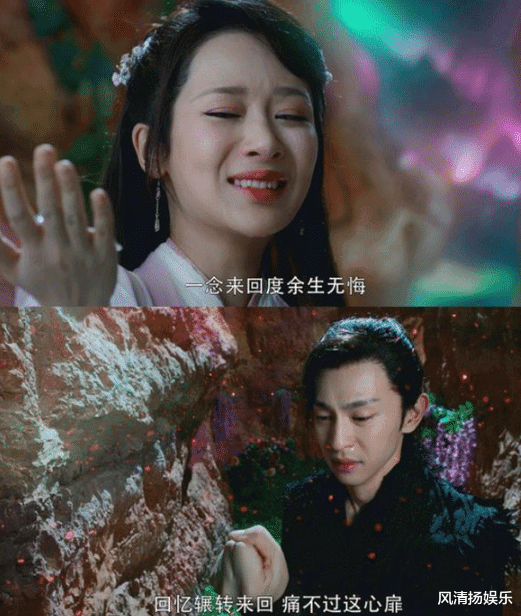 香蜜2|《香蜜2》真要来了！原班人马回归热度高，演员阵容曝光将成爆款