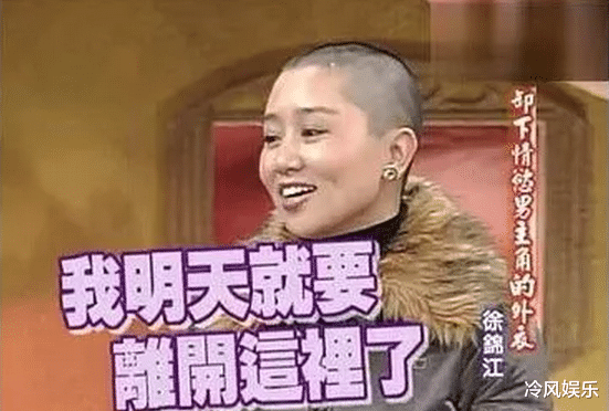 徐锦江|26年前，徐锦江一见钟情过路女兵当场向其求婚，如今两人如胶似漆