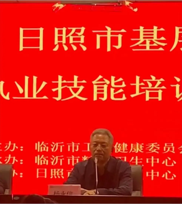 |当年发明“电疗戒网瘾”的杨永信,又卷土重来了