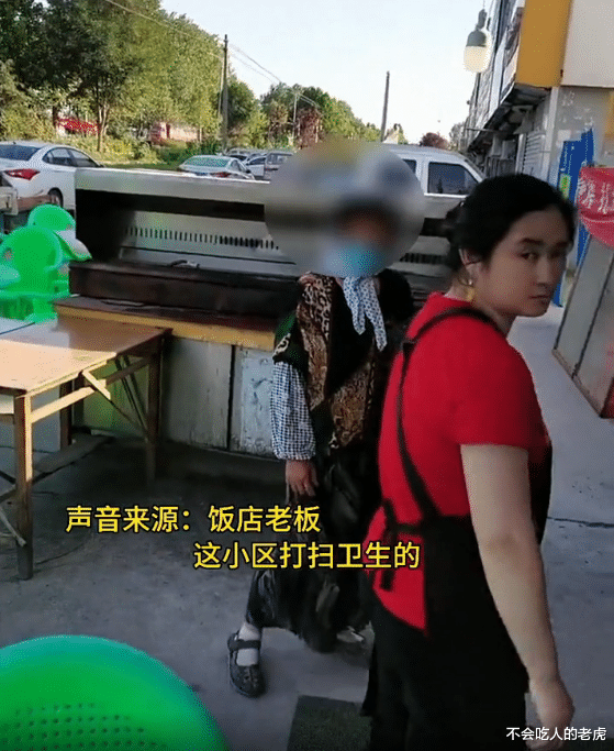 青岛市 青岛：饭店老板拒绝将废品送人，被清扫工阿姨扇耳光砸摊子，太霸气了！