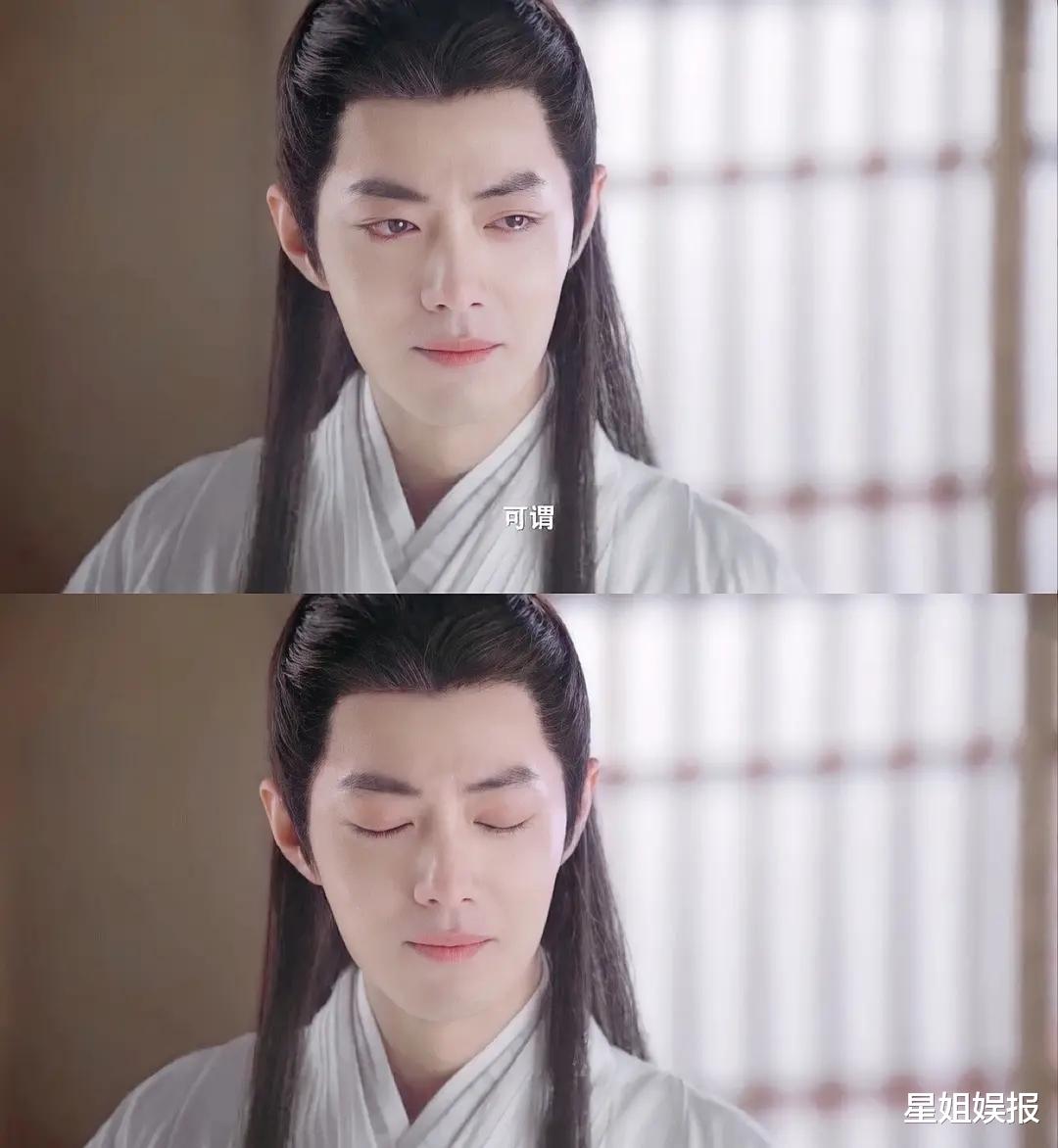 肖战|《玉骨遥》预告质感太差？任敏造型被吐槽不好看，和肖战也没有CP感