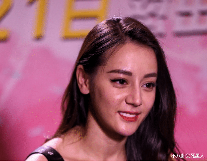 短裤 别说女明星颜值吊打网红了！迪丽热巴生图油腻腻，杨幂浮粉严重