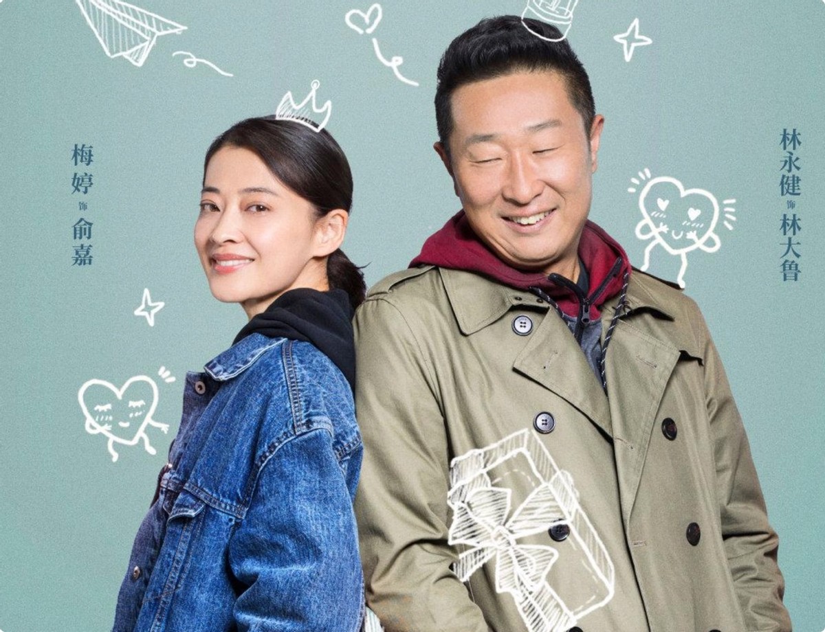 张慧雯|开播8集，剧情上头，梅婷一出手，就给观众带来了口碑“王炸”