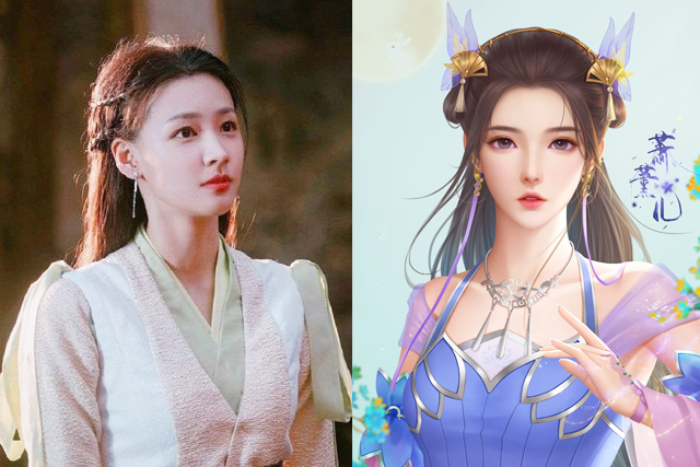 洛洛|何洛洛《斗破苍穹2》萧炎大帝之姿，丁笑滢萧薰儿太良心了