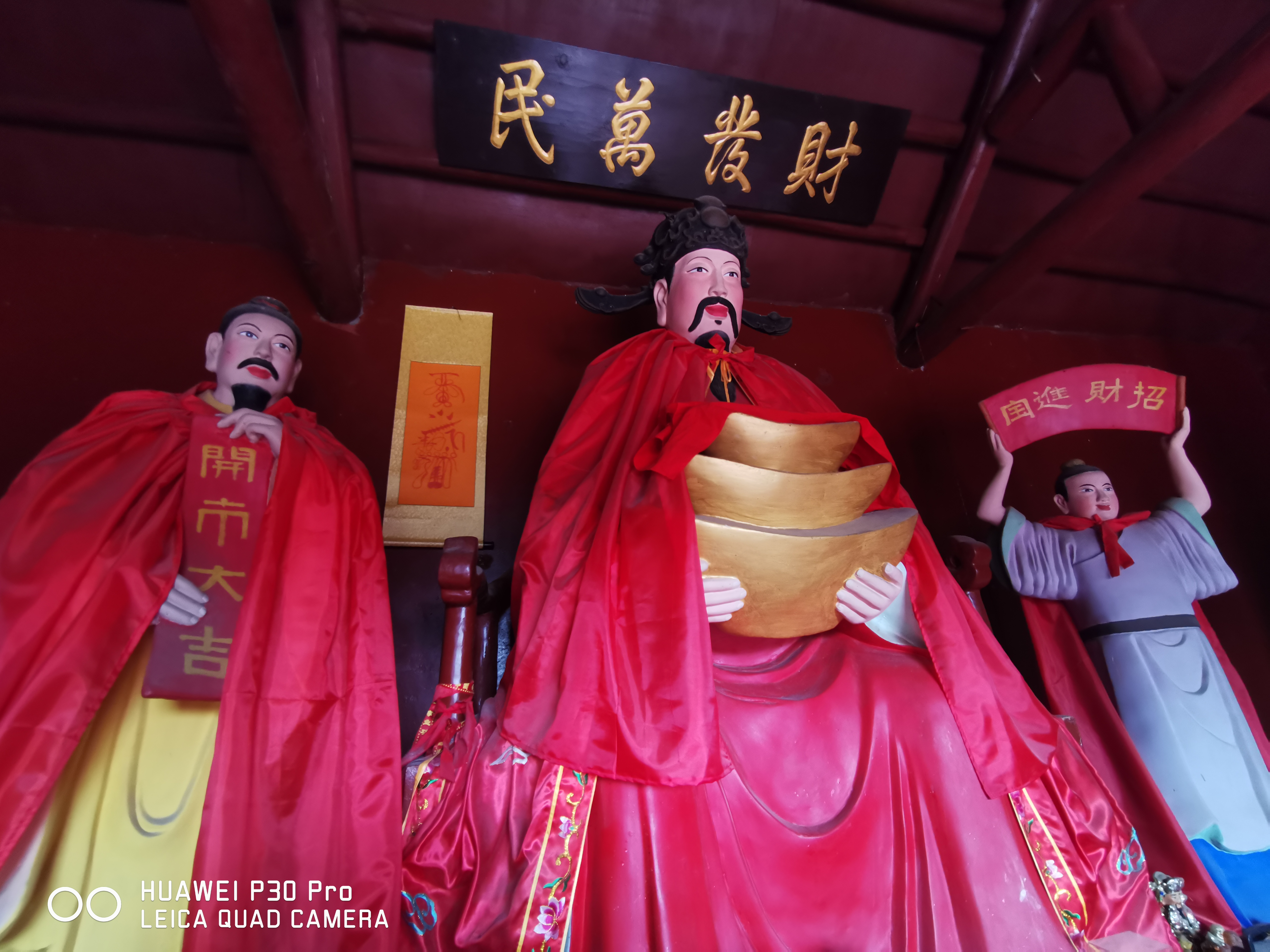 山淇道人|六爻占卜卦例两则