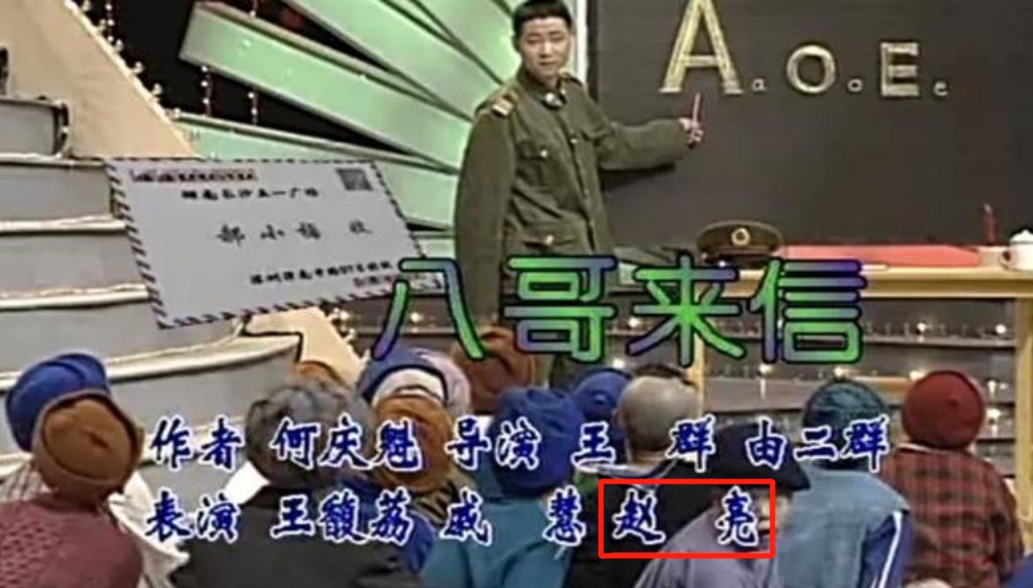 赵亮|“三德子”赵亮：娶小16岁娇妻，退隐13年养鸡，身家上亿仍开破车