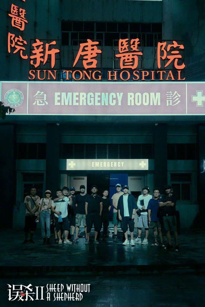 堂堂哥|《误杀2》终于来了！原班人马回归，概念海报细节满满