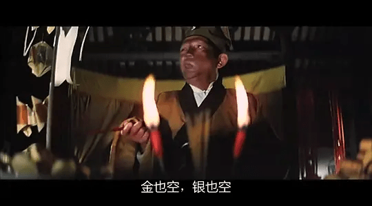 徐克|41年前，徐克找来徐少强米雪，拍了部“尺度”让人震惊的电影！