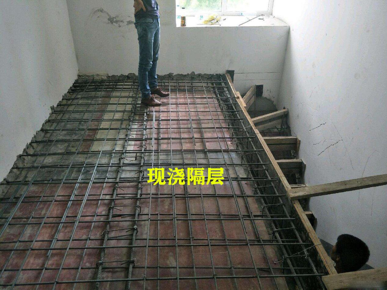 打了个如意算盘,层高4米7我准备现浇一个隔层,物业凭啥拦着不让?