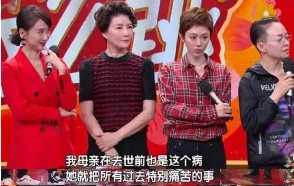 宋丹丹|又一位艺术家自曝患老年痴呆，57岁就显露症状，为何自嘲是好事？