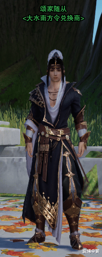 剑网3|剑网3攻略：家园的兽王嘉趣箧·秦皇陵/枫华谷能开出什么宝贝？