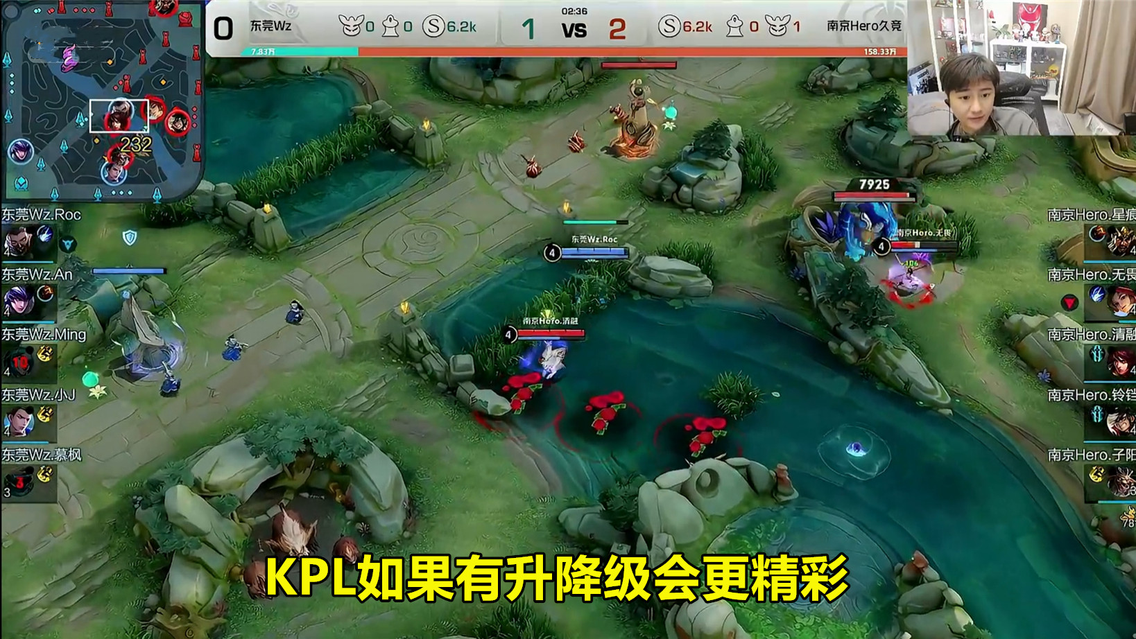 kpl|阿泰客串《你是我的荣耀》，怀念KPL升降级，是AG让联盟不敢降级