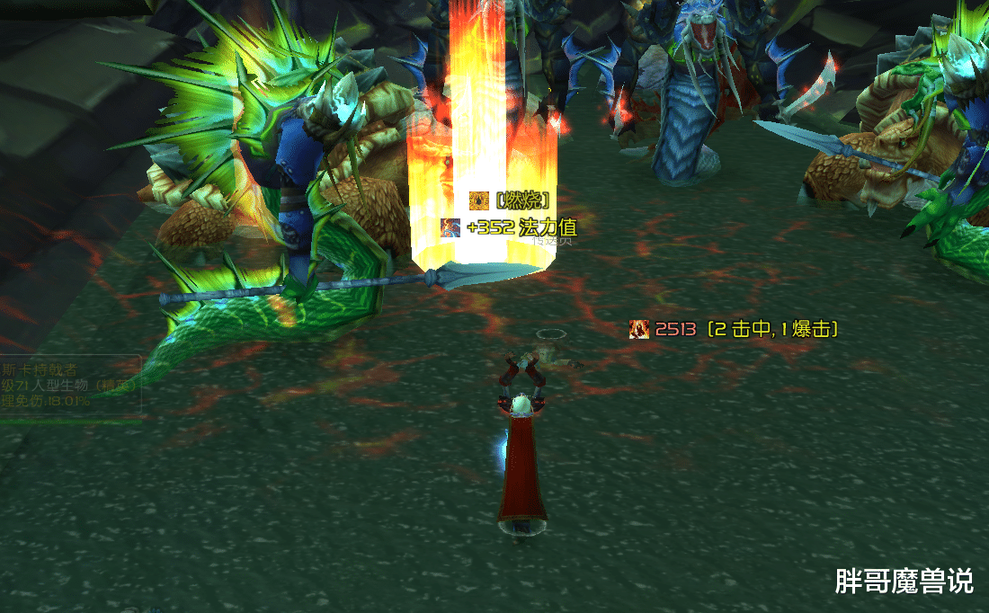 playstation5|魔兽TBC：P3火法基础攻略，DPS水平不输奥法，萌新也能快速上手