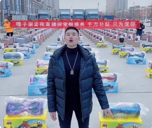 司藤|潘长江都“骂不醒”的嘎子哥，卖假酒坑家人，现状令人唏嘘！