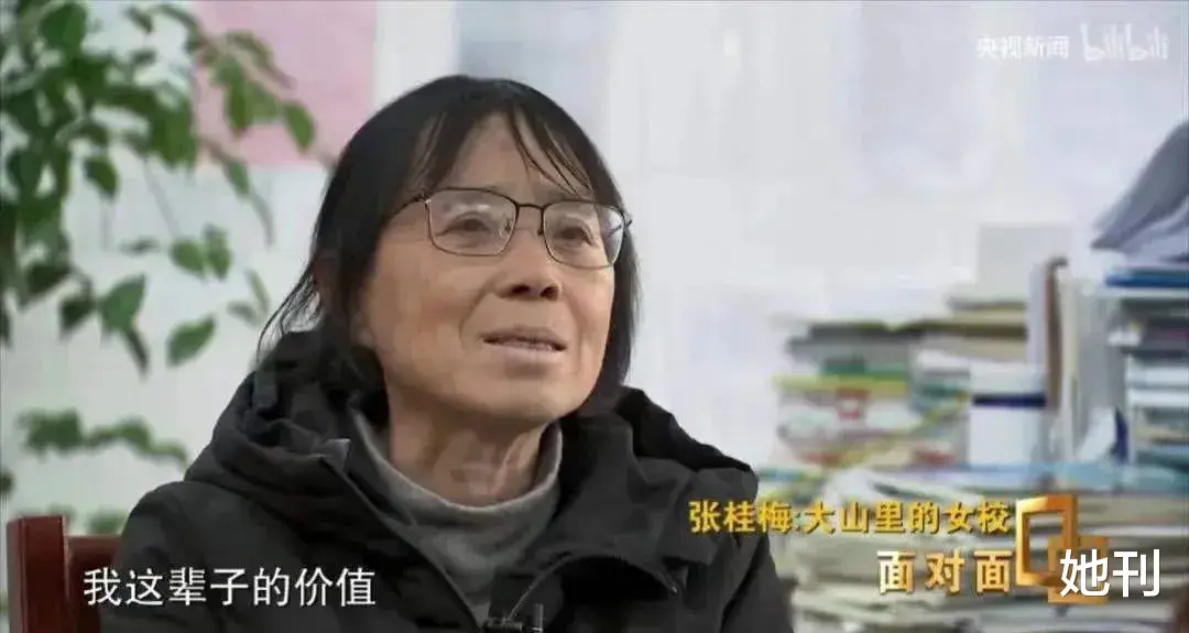 电影|2021年快结束了，但唯独她的事不能翻篇