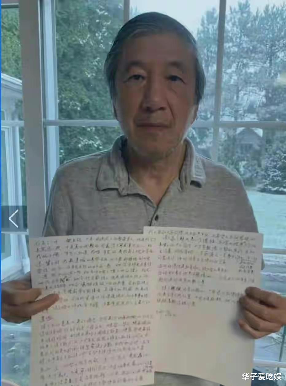 黄礼志|试图反转？王爸爸控诉女方的种种劣行，王力宏的一条短信不打自招