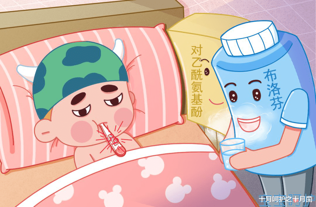 十月呵护之十月菌|宝宝咳嗽就是肺炎？4招教你判断