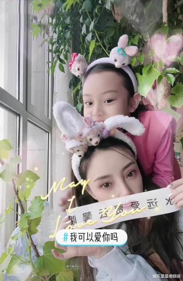 李小璐|李小璐母亲节全网发歌，前脚发视频我可以爱你吗，贾乃亮后脚回应