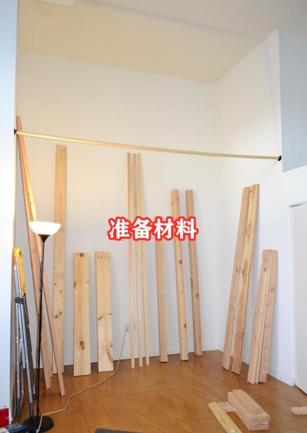 |卧室5㎡不到，一鼓作气将床抬高1米7，上面睡觉下面储物，赚了