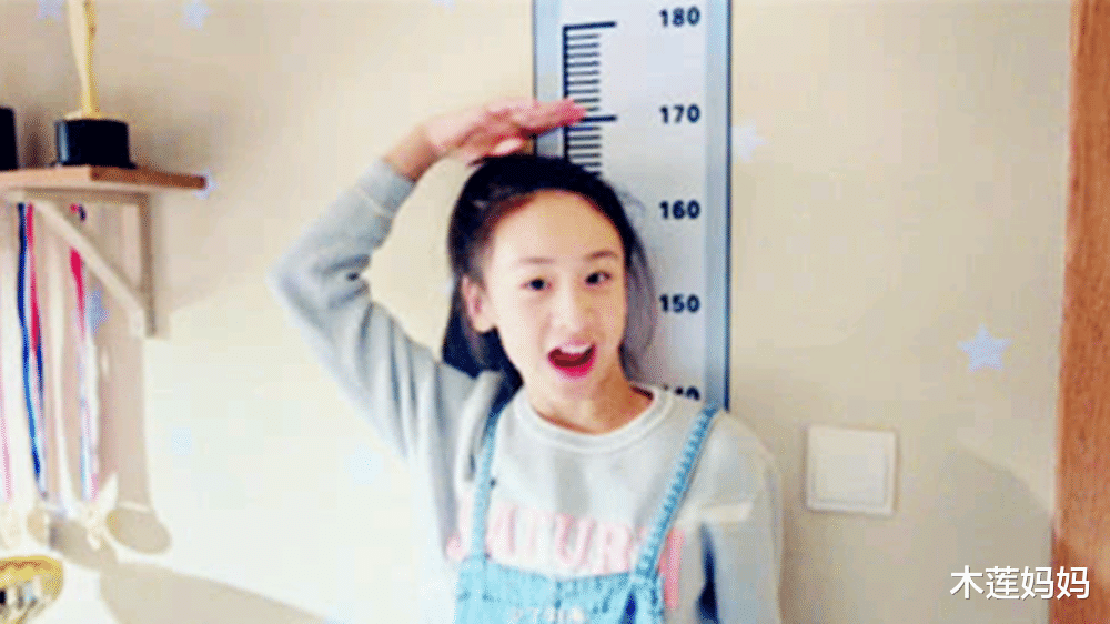 木莲妈妈|最受欢迎女友“身高”更新，165不再完美，新数字和想象得不一样?