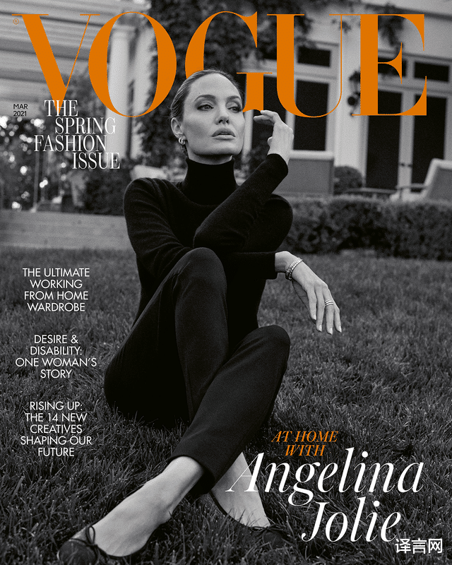 安吉丽娜·朱莉|安吉丽娜·朱莉带娃登杂志，给19岁柬埔寨裔长子扎辫，母子有相同爱好