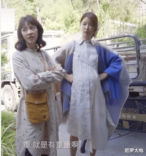 林心如|45岁林心如再次怀孕？颜值和状态依旧在线，网友猜测又是女儿？