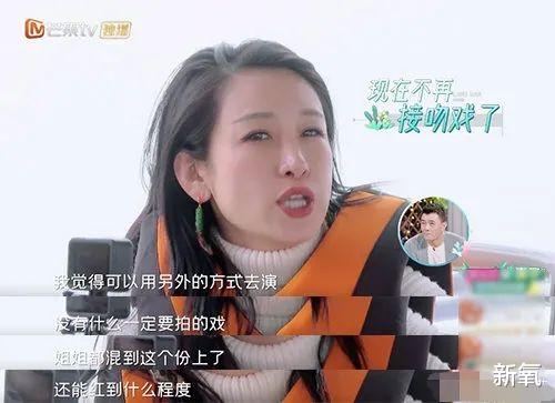 蔡琳|5年7部甜偶剧都用吻替，他是男德学院院长吗？