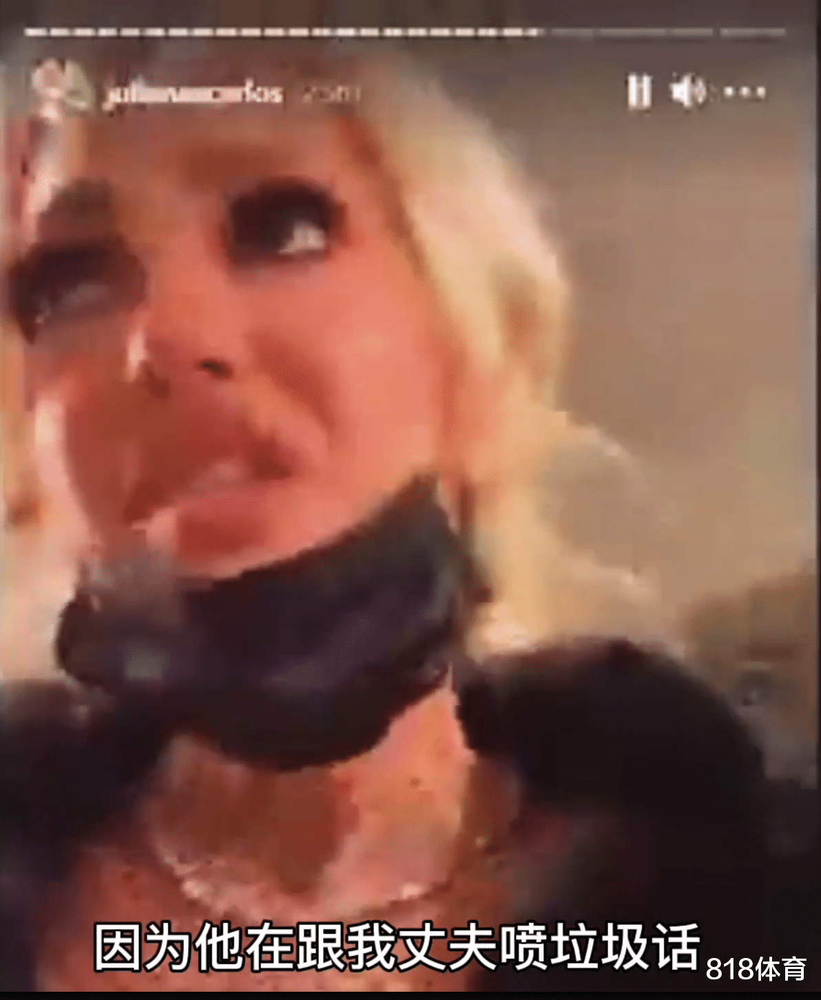 勒布朗·詹姆斯|被驅逐富婆: 我讓詹皇不要跟我老公說話, 不然我就搞死他, 他罵我碧池