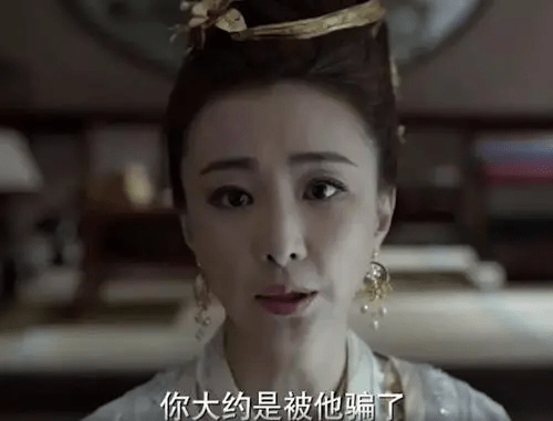 林静|出道20年还是三线演员，如今40岁单身的她，却是娱乐圈的一股清流