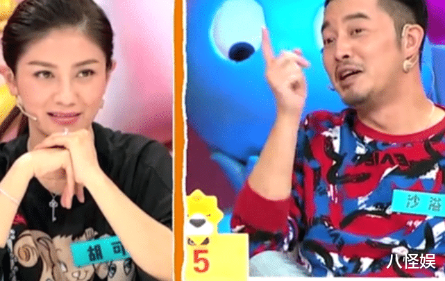 小姐姐|胡可庆46岁生日，主动cue老公儿子大秀幸福，力破沙溢出轨传闻