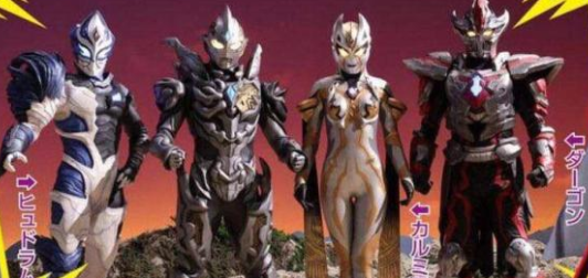 acgn漫评|特利迦：黑暗巨人和究极生命体联手？真中剑悟怕是笑不出来了