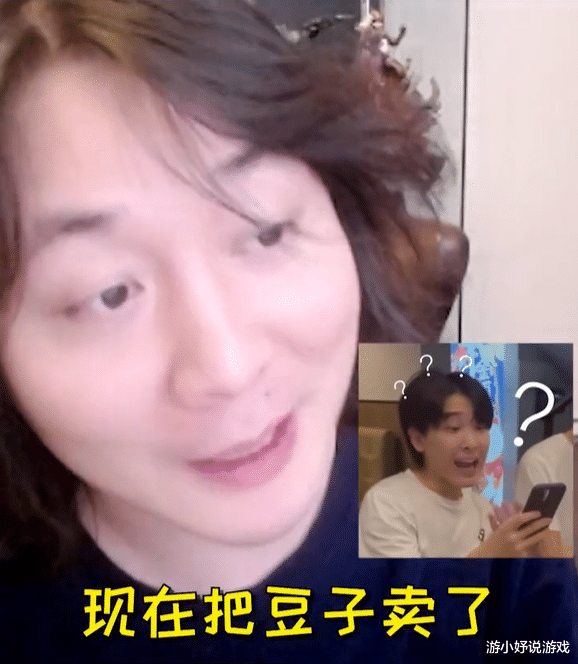 张大仙|秀豆登顶巅峰榜一，张大仙心里乐开花，赛季末唯有德华在哭