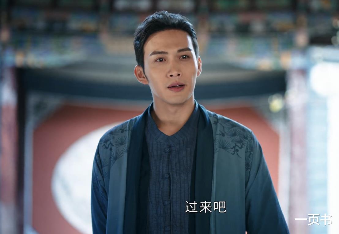 司藤|《司藤》番外大结局，司藤如何复活？秦放因何长生？白金给司藤的是九眼天珠