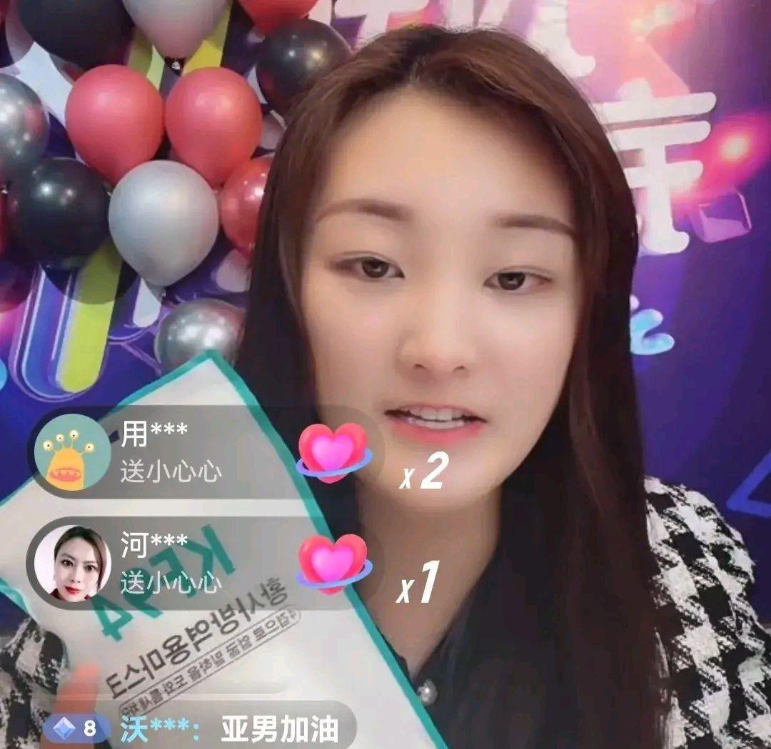 陈亚男|陈亚男又狠狠捞了一笔！道歉只是个幌子？150万进腰包，毫不费劲