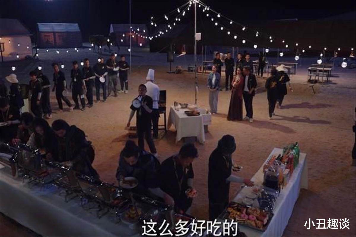 乔晶晶|同样是男友到剧组探班，乔晶晶收获好评，周小琦被嫌弃，做事方式高下立判