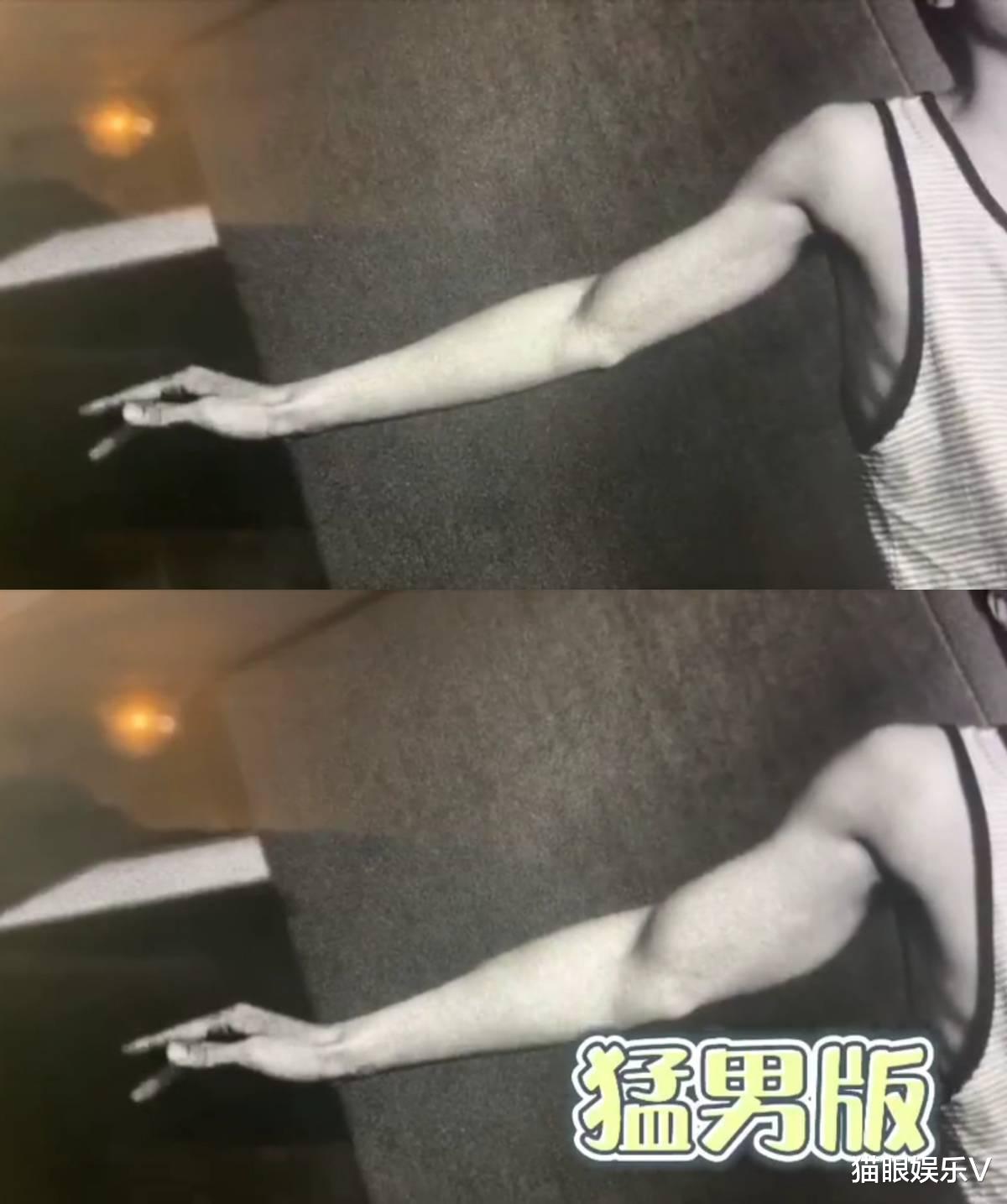 西装|25岁男星3天暴瘦十几斤，手臂细到如麻杆，肋骨都清晰可见