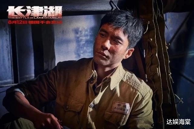 传统文化|《长津湖》下映还剩10天，总票房56.6亿，距《战狼2》还差3000万