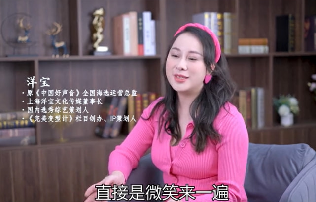 综艺节目|《中国好声音》运营总监曝综艺剧本内幕：镜头是安排好的，吃瓜群众提前排练