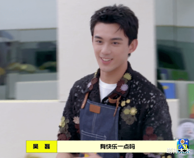 赵丽颖|《拜冰7》开播，赵丽颖离婚后综艺首秀，状态不佳老是神游