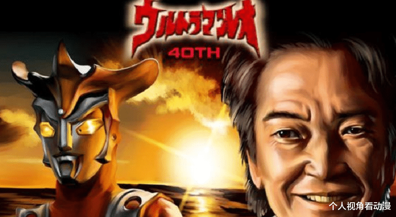 雷欧·奥特曼|你以为的雷欧是风源吗？错了，带你看看什么是真正的雷欧奥特曼