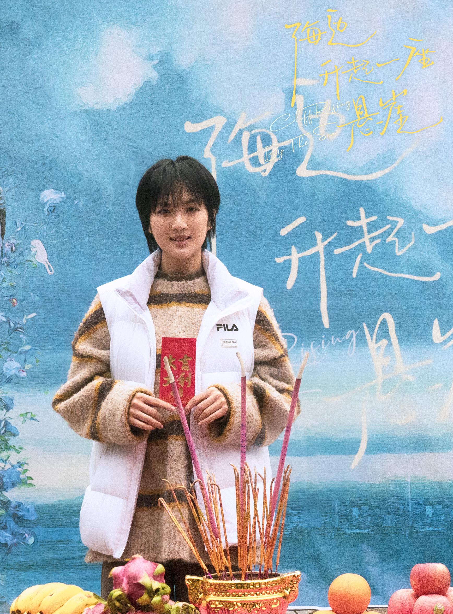 姚安娜|华为小公主姚安娜：正式进军大荧幕，23岁拥有顶级资源