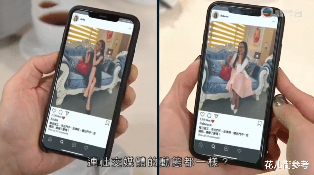 相对论 小红书终成“媛宇宙”