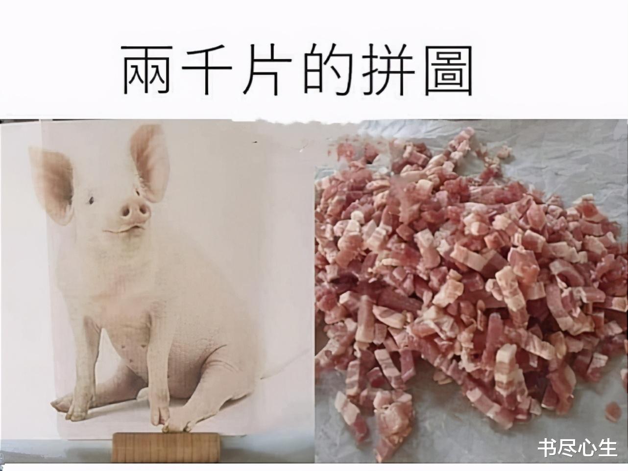 书尽心生|神回复：我和女朋友同居三个月，都没碰过她，我是不是好男人？