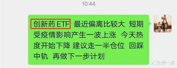 涨停|涨停！！起飞！！！
